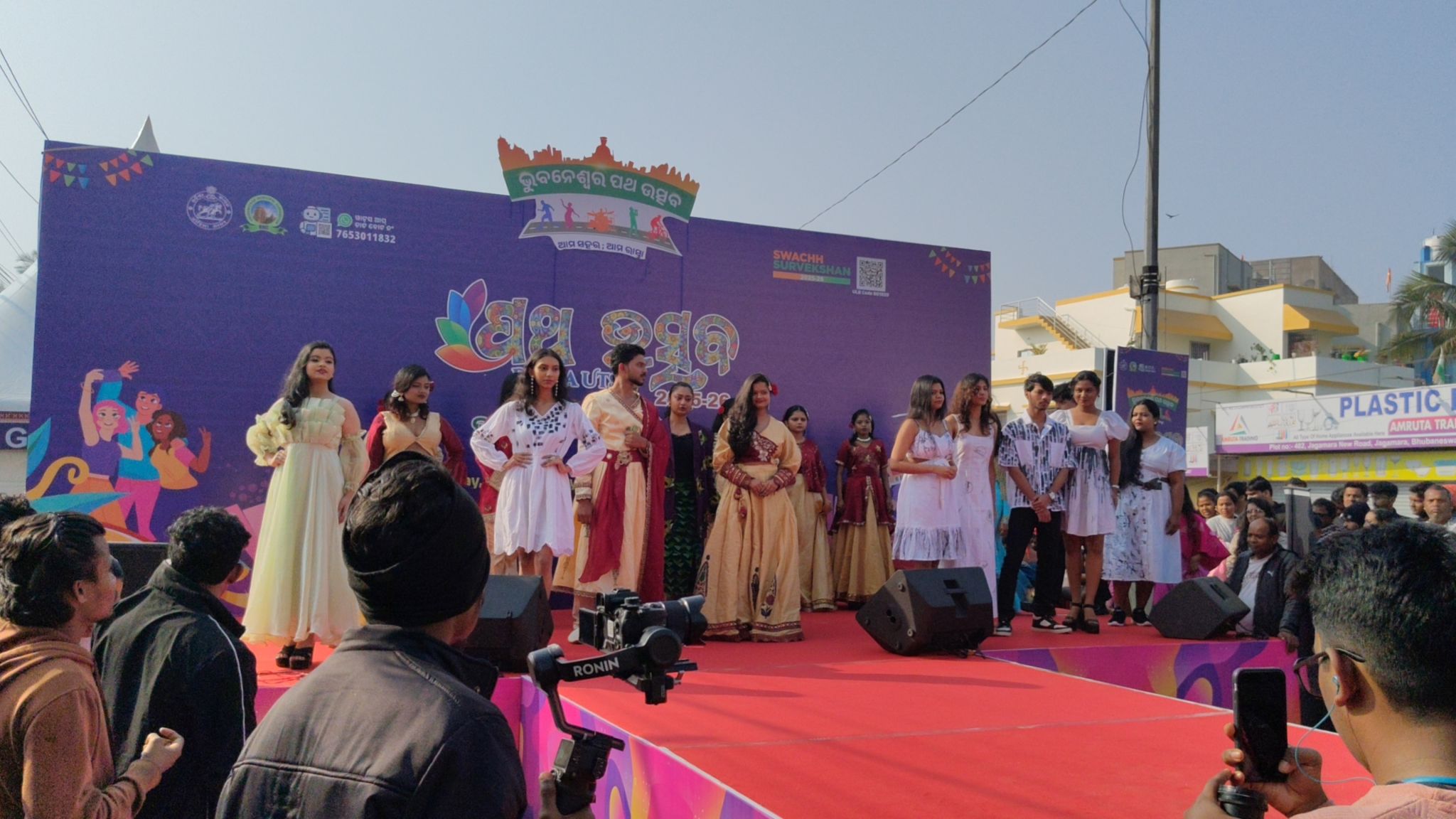 From Fast Fashion to Slow Fashion: How Fashion Design College Education Is Evolving?